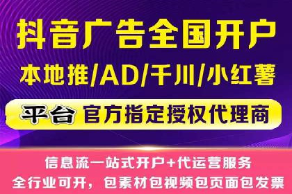 竞价推广公司实战案例：如何优化关键词提高转化率