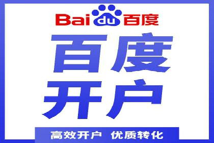 社交媒体中的信息流平台运营策略案例
