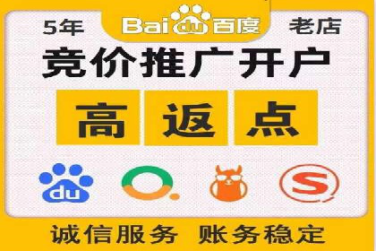 信息流广告案例分析：今日头条广告投放策略